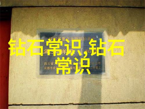 今日黄金回收最新价格查询实时黄金报价