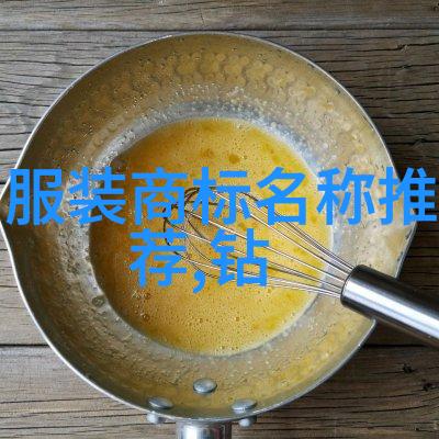 民间工艺品的独特魅力传统技艺与现代审美的交响