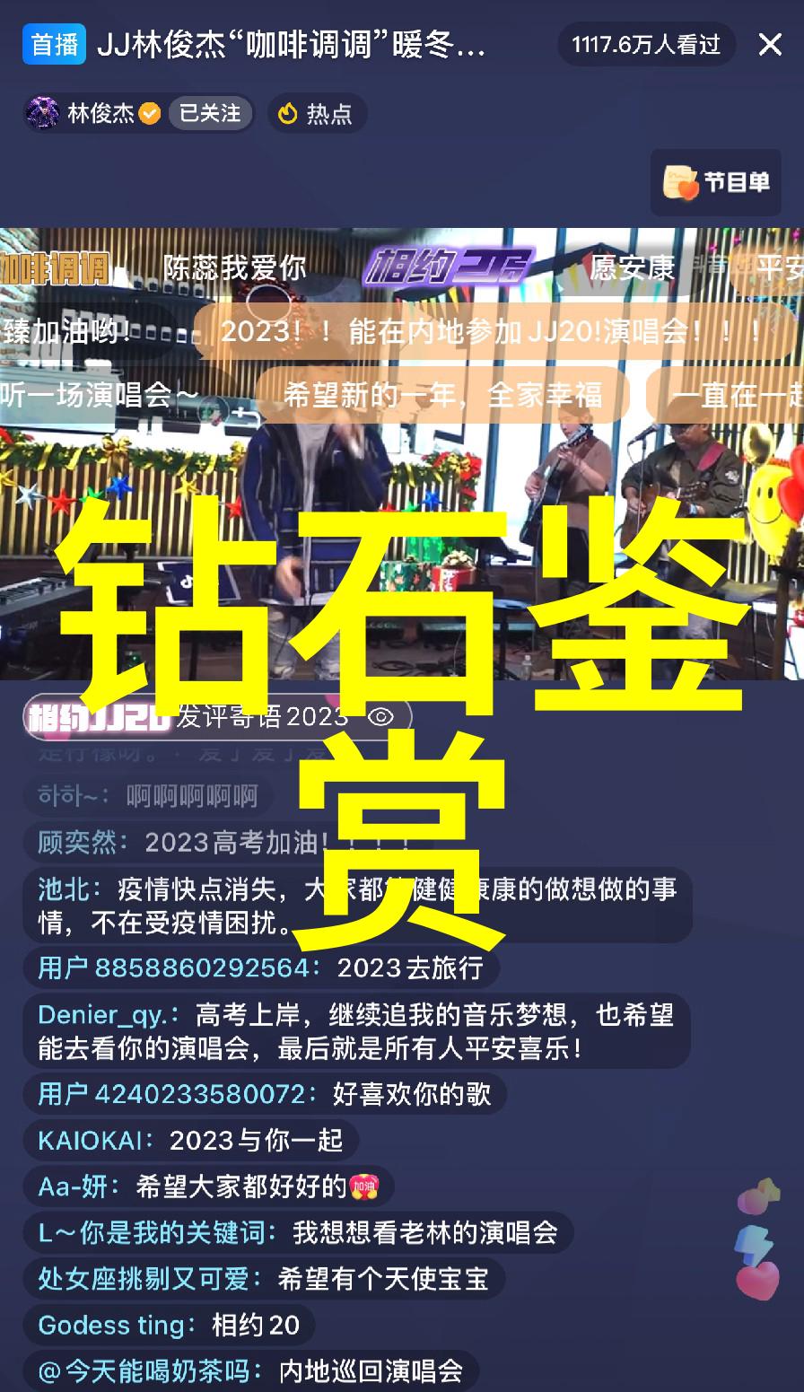 最爽乱小说录目伦合集TXT我如何在网上找到了那些让人血脉涡转的禁果我的寻找经历