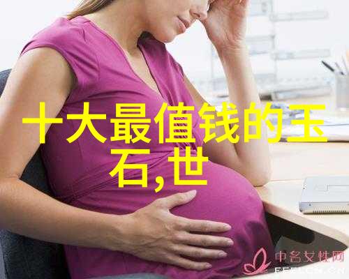 在中国美术学院珠宝设计专业的奇迹中怎样一位学生能够将传统与现代完美融合打造出令人惊叹的作品