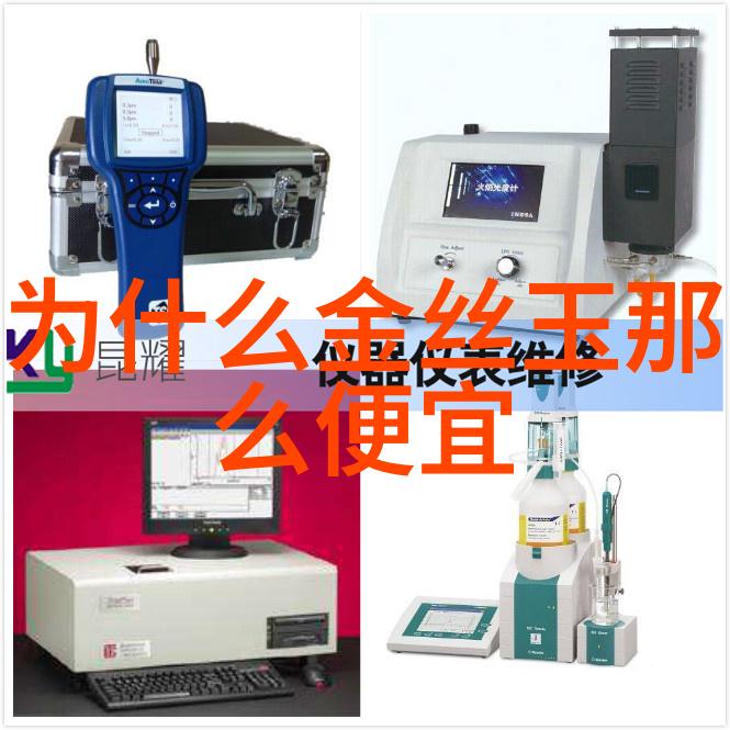 试看一分钟的诱惑非会员用户的小视频体验