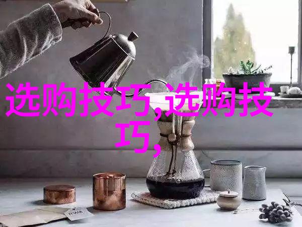 世界顶级紫钻石璀璨夺目的自然珍宝