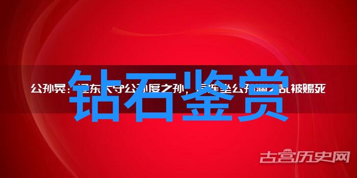 海底奇趣如何成为一只能啃食贝壳的巨型螃蟹