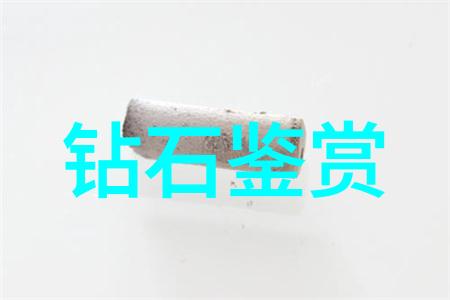 翡翠原石的秘密探索宝石界的绿意盎然