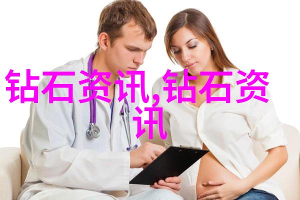 教育趣闻-老师您的小兔兔有软水又多视频一段温馨的课堂故事