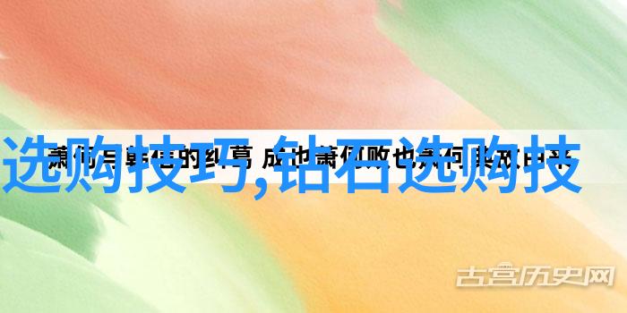 中国金店首选揭秘手电检验田玉品质大秘密