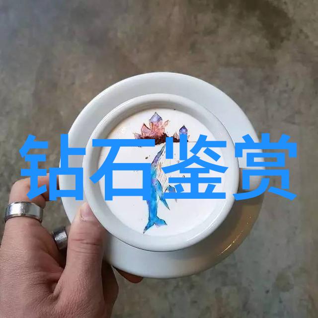 翡翠种植者如何观察冰种翡翠的成长