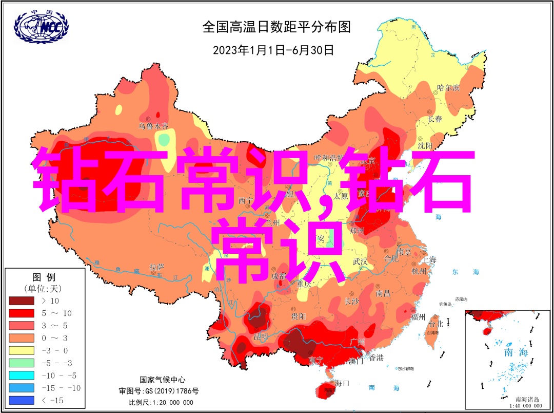 玉石鉴定之谜揭秘无价珍贵