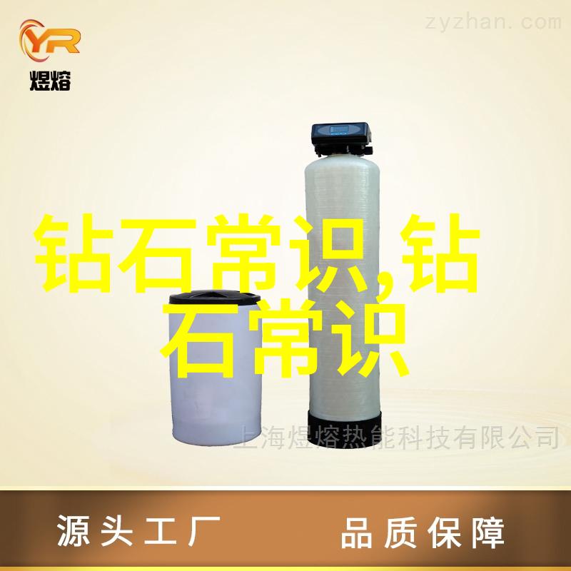 天然翡翠与热处理后的仿制品有何区别