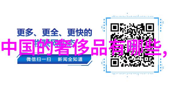 山西传媒学院培养未来媒体人才的摇篮