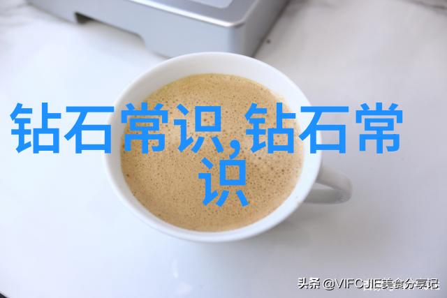 重量级对决分析全球最大和最珍贵的五颗钻石