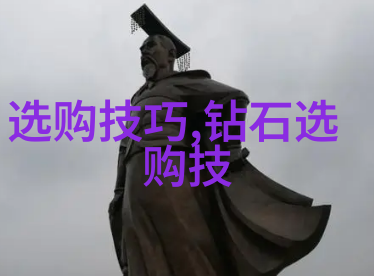 戴比尔斯钻石珠宝ARIA光之舞SIGNATURE系列犹如十大证券公司排名2021中的领跑者在璀璨的金