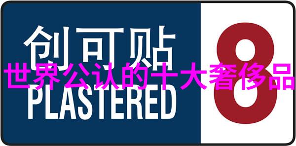 人物围观全球十大钻石排行榜高清图曝光俄罗斯ALROSA11月销售额达288亿美元