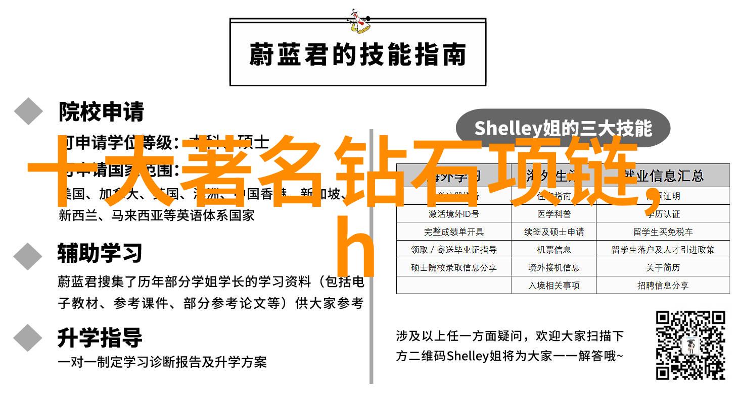 翡翠形成时水分和气体含量有何重要性它们又是怎样影响矿石结构的