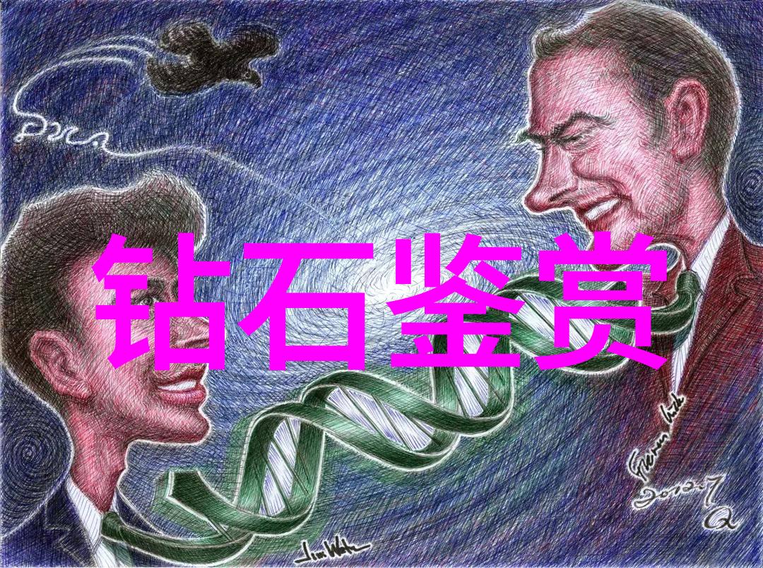 世界最著名的钻石-科罗娜阿尔蒂斯闪耀历史的璀璨之冠