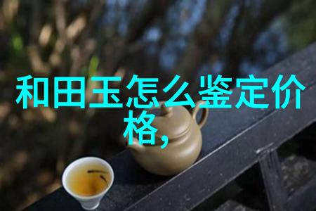 学珠宝设计的海螺珍珠魅力