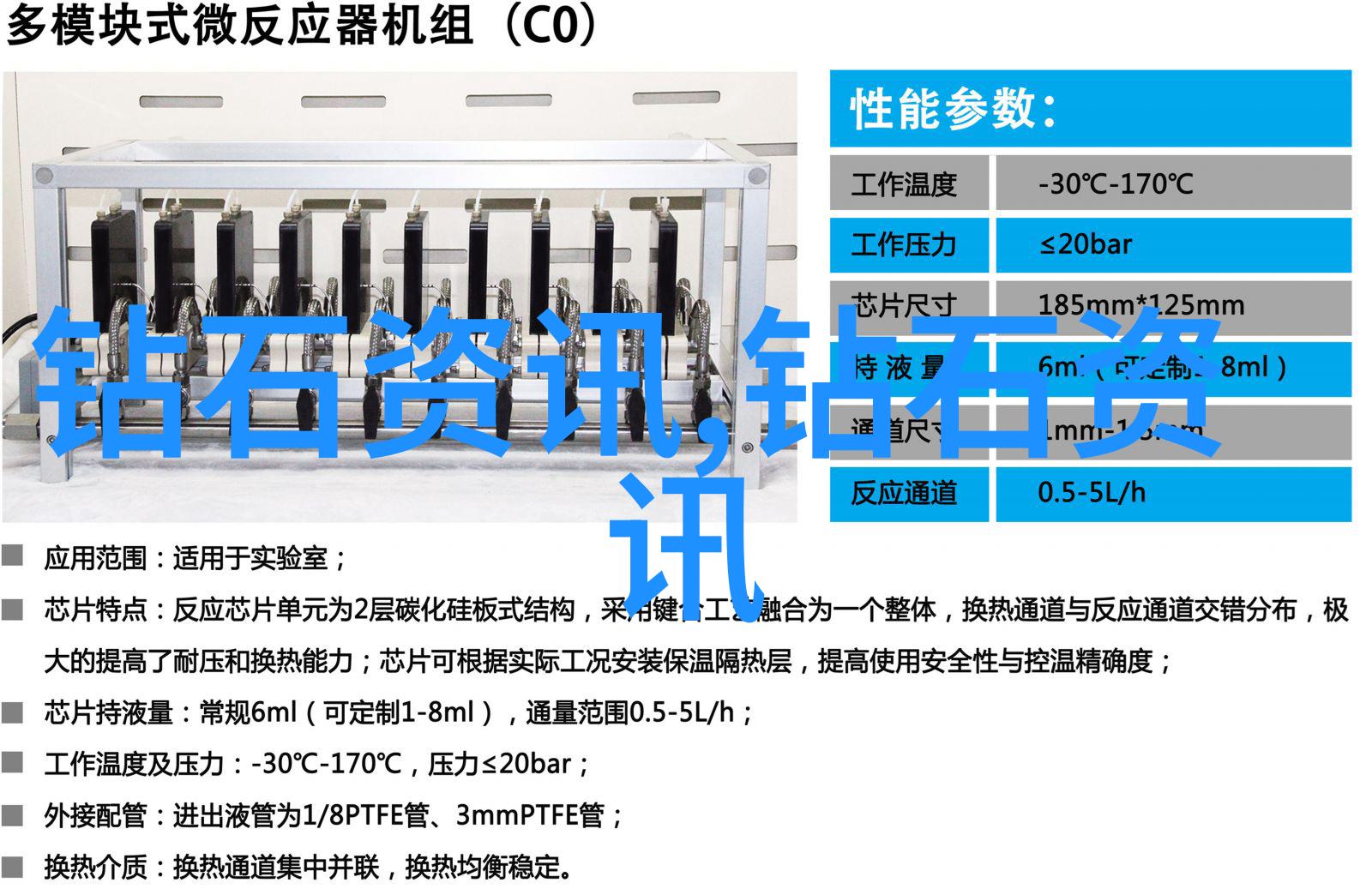 我来告诉你宝石王国的十大珍贵宝石