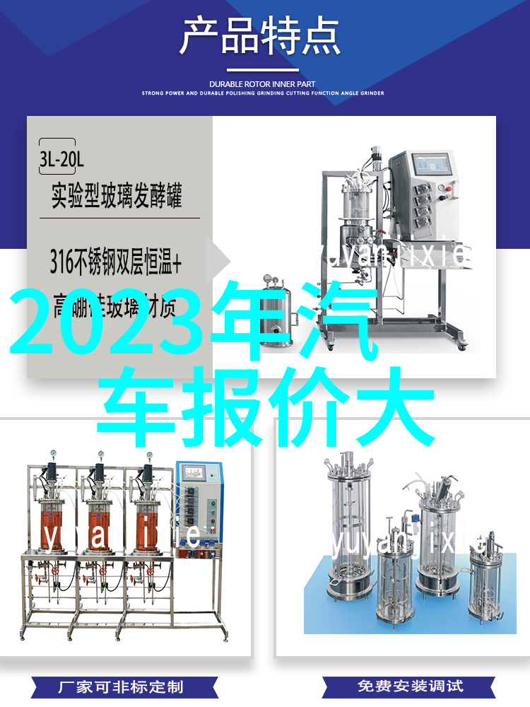 今天钻石价格哇塞我都快不敢相信了