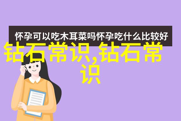 铜器制作技艺的历史演变