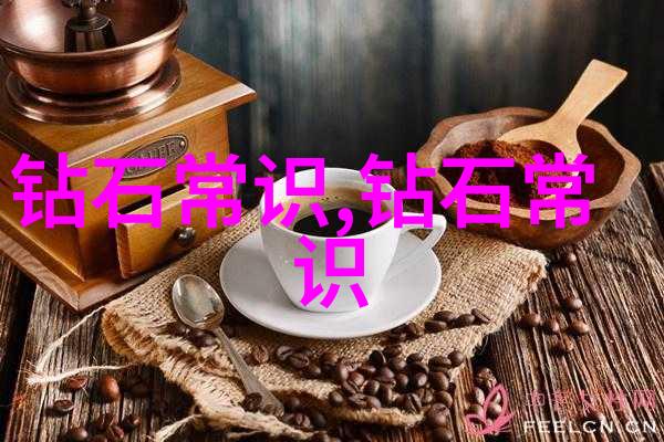 全球钻石产量排行榜揭秘最璀璨的地底宝藏