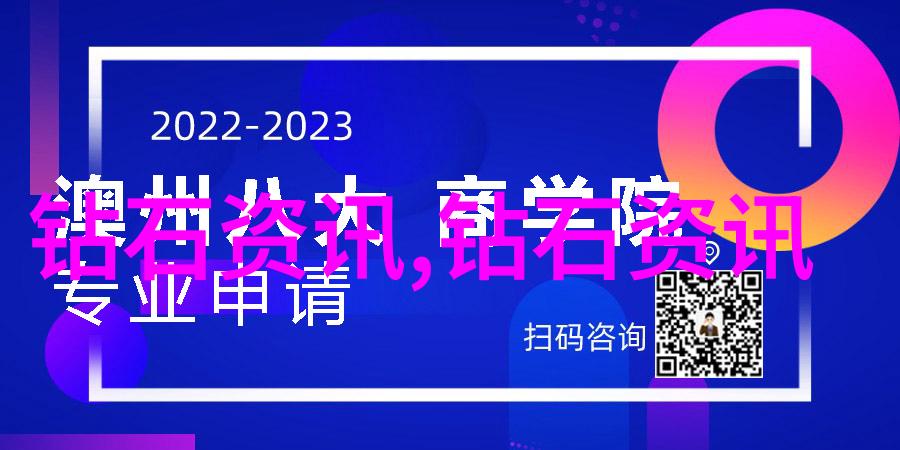 北京鉴定珠宝之道常见方法与田玉秘笈相较何如