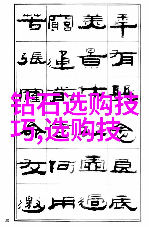 中国人的文化属性我们这儿的故事讲述中国人独特的生活哲学