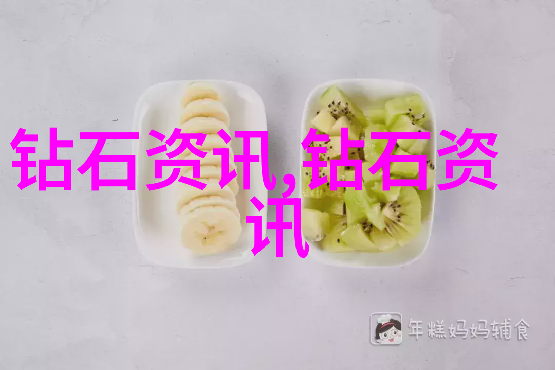 宝石与玉石的秘密原生色与次生色的迷人差异