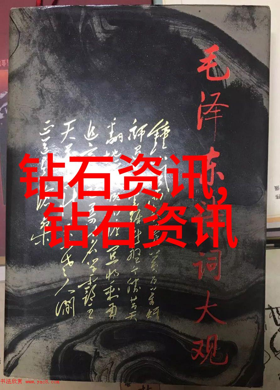 玉镯鉴赏指南如何科学识别高品质玉镯