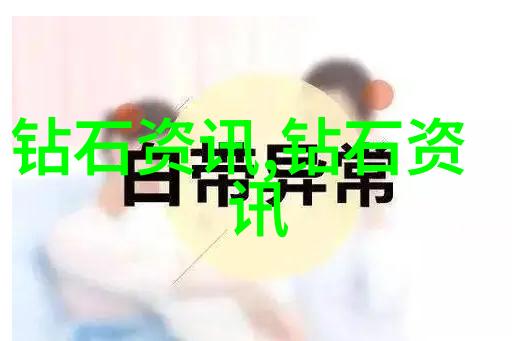 朱门绣户PO18以唇喂水脸红心跳-绣户深情一吻的温柔与生命之泉