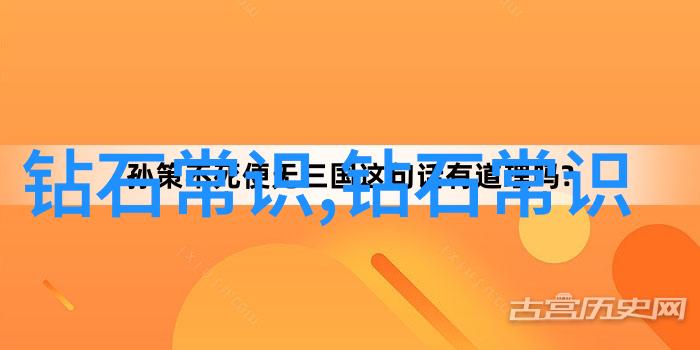 玉翡辨识手镯品质鉴定指南