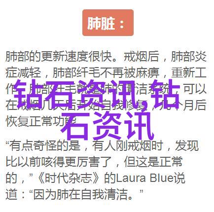 玉镯的保养与维护如何正确保养玉镯