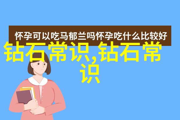 温柔夜空下的睡前小故事哄女朋友浪漫 bedtime story