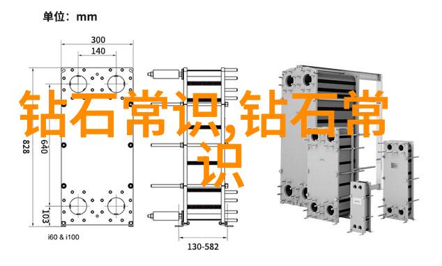 用水识翡揭秘翡翠品质的秘诀