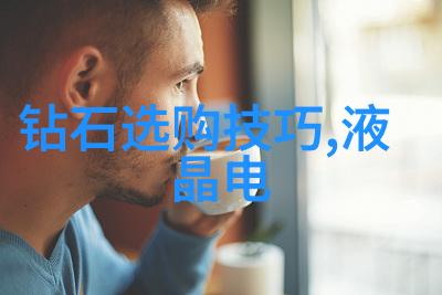 中国传统文化小手工的艺术魅力