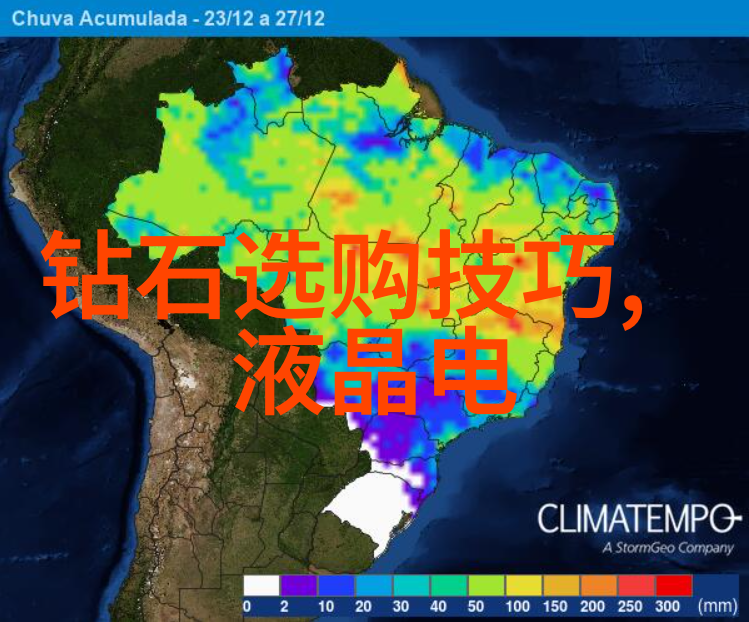 金属锻造工艺铸就强韧的艺术与科技