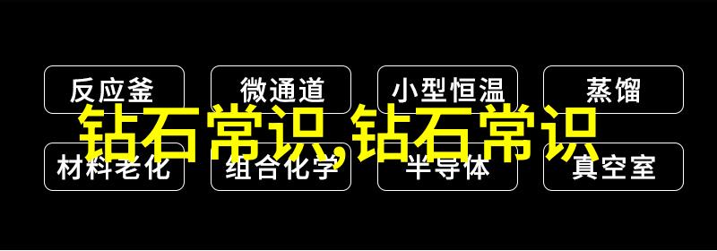 广州饰品市场上哪些类型的装饰物最受欢迎以及如何根据市场需求进行产品开发