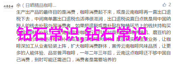 绿色璀璨深入浅出的指导书籍推荐帮助你成为一个优秀的初学者或专业人士