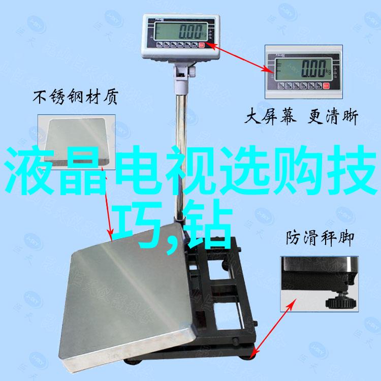 水解谜团揭开鉴别翡翠真假的神奇方法