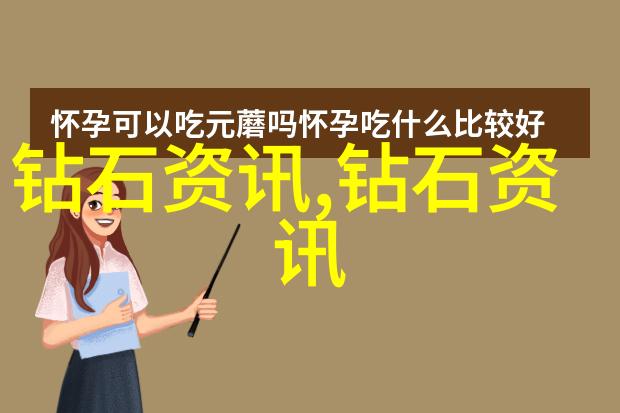 在当代社会人民日报文化金句的价值体现在哪里