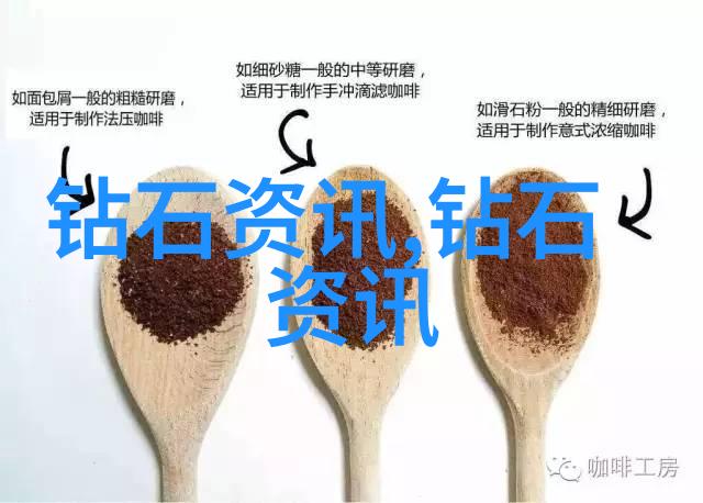 班级风波都是同学C一下怎么了揭秘学园生活中的暗流涌动