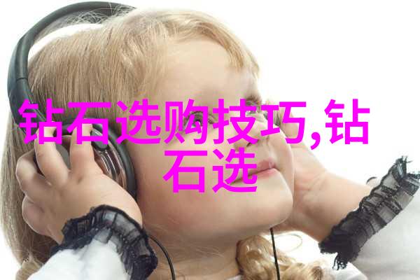 睡前故事哄女朋友-温柔的夜晚用甜蜜的童话抚慰爱人的心灵