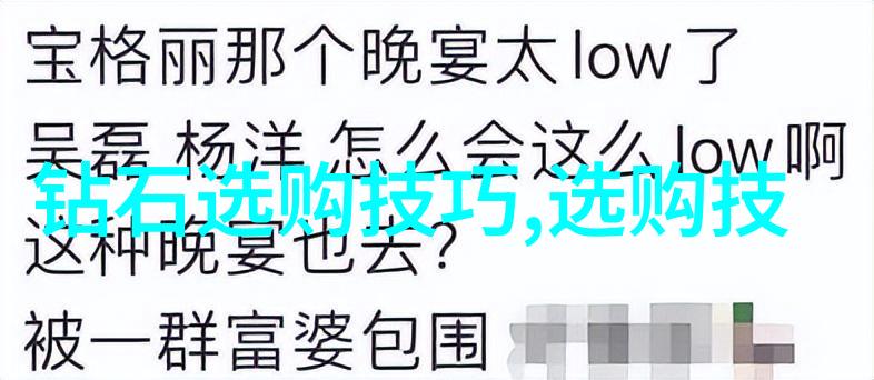 中华传统文化素材 - 探索中国古代的神话与民间故事中华传统文化素材中的宝藏