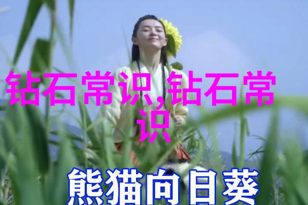 工艺品之美玉瓶子吊坠的文化魅力与挑选技巧