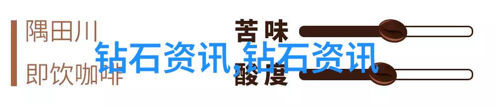 正规手工活外发不收押金犹如一幅未被染色的画布等待着每个参与者的心血和汗水去点亮它的色彩