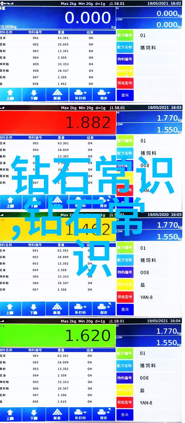 差距变厕所揭秘成绩落后的公共卫生设施转型现象