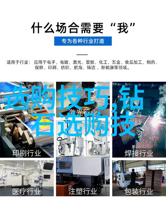 山西传媒学院-探索影像之翼山西传媒学院的媒体教育与创新实践