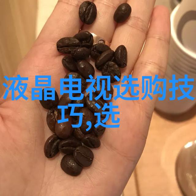 翡翠手镯的秘密探寻绿意盎然的宝石故事