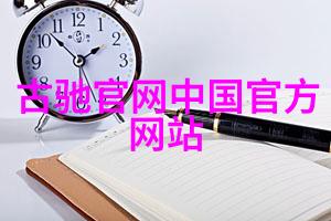 材料选择与家具耐用性提升策略