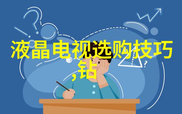 穿越时空的民间故事传说故事情节与文化内涵的探索