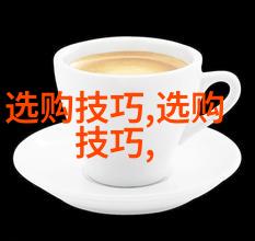 爱如光影交织全球裸钻价格查询网带你体验小白光1克拉19999与GOFRANCE埃菲尔铁塔的璀璨共鸣共